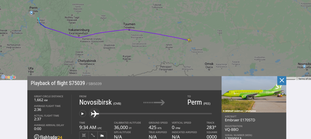 A S7 Airlines flight S75039 from Novosibirsk to Perm made hard landing