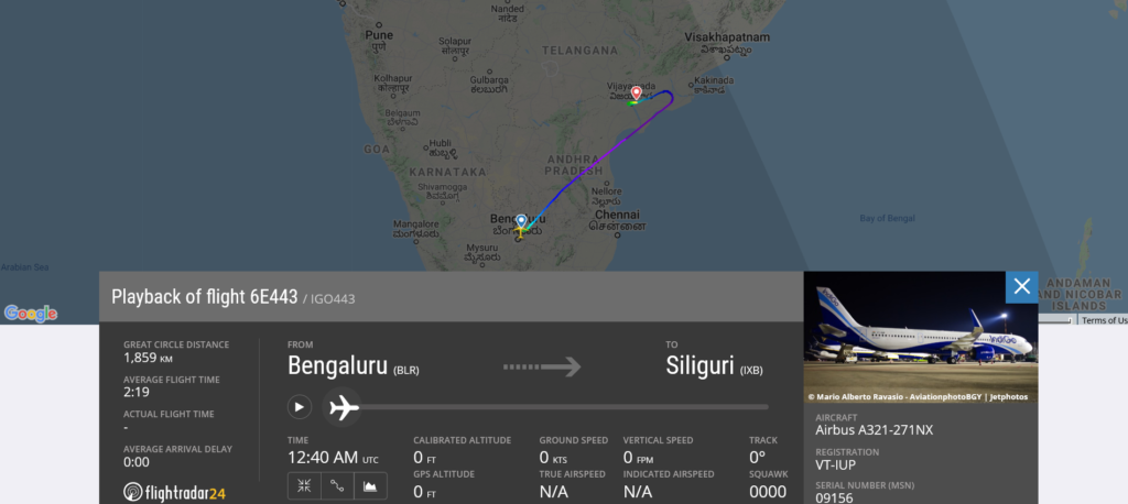 IndiGo flight 6E443 from Bengaluru to Bagdogra/Siliguri diverted to Vijayawada due to medical emergency