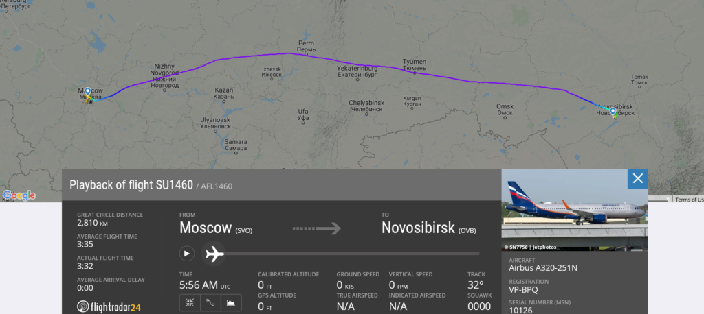 Aeroflot flight SU1460 from Moscow to Novosibirsk suffered bird strike