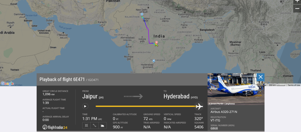 IndiGo flight 6E471 diverted to Nagpur due to technical issue
