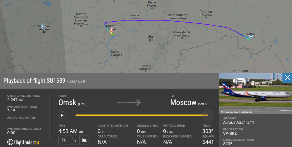 Aeroflot flight SU1639 diverted to Kazan due to medical emergency