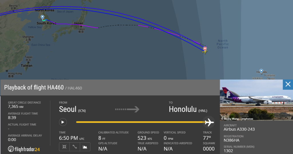 Hawaiian Airlines flight HA460 diverted to Midway Atoll due to oil pressure indication
