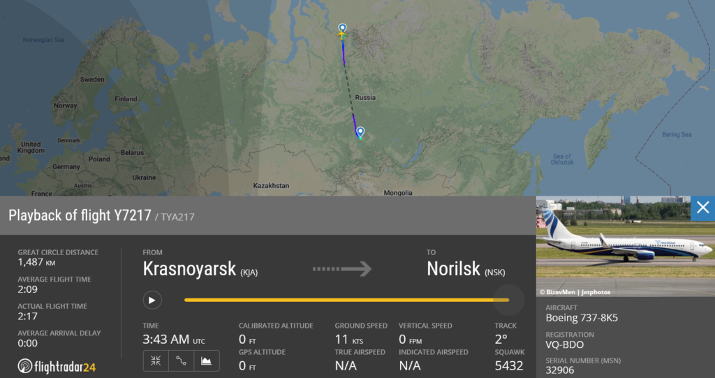 NordStar flight Y7217 from Krasnoyarsk to Norilsk suffered flaps issue