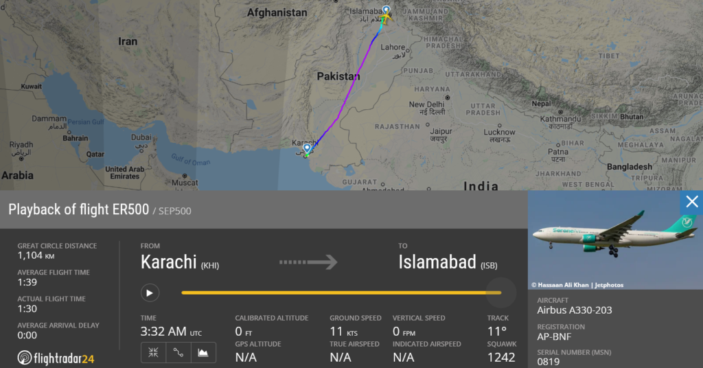 Serene Air flight ER500 from Karachi to Islamabad suffered bird strike