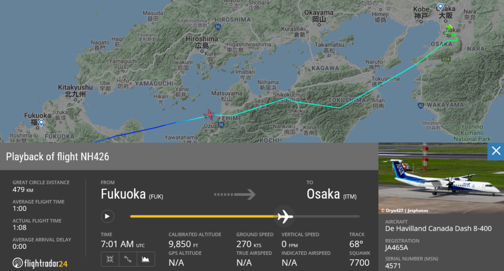 All Nippon Airways flight NH426 from Fukuoka to Osaka declared an emergency due to pressurisation issue
