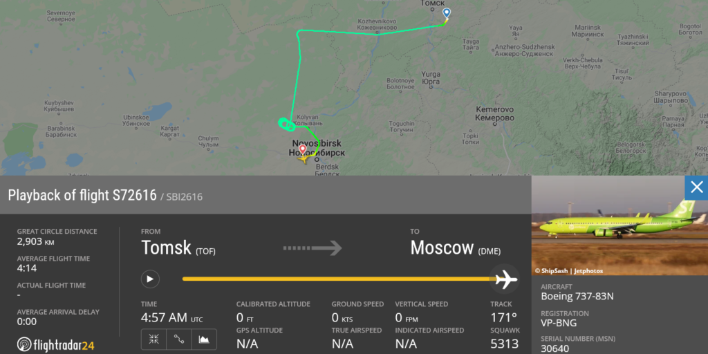 S7 Airlines flight S72616 diverted to Novosibirsk due to flaps issue