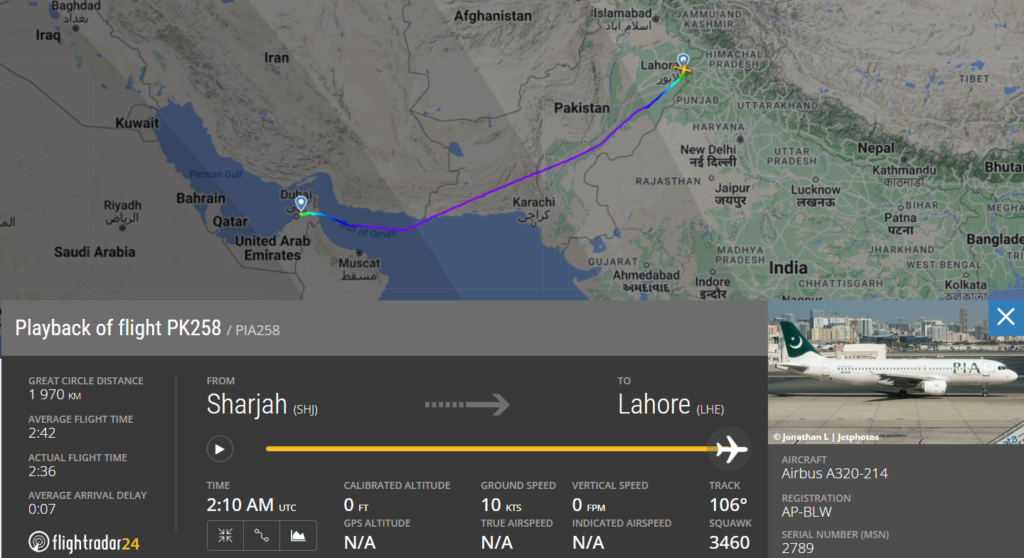 Pakistan International Airlines flight PK258 suffered bird strike on landing